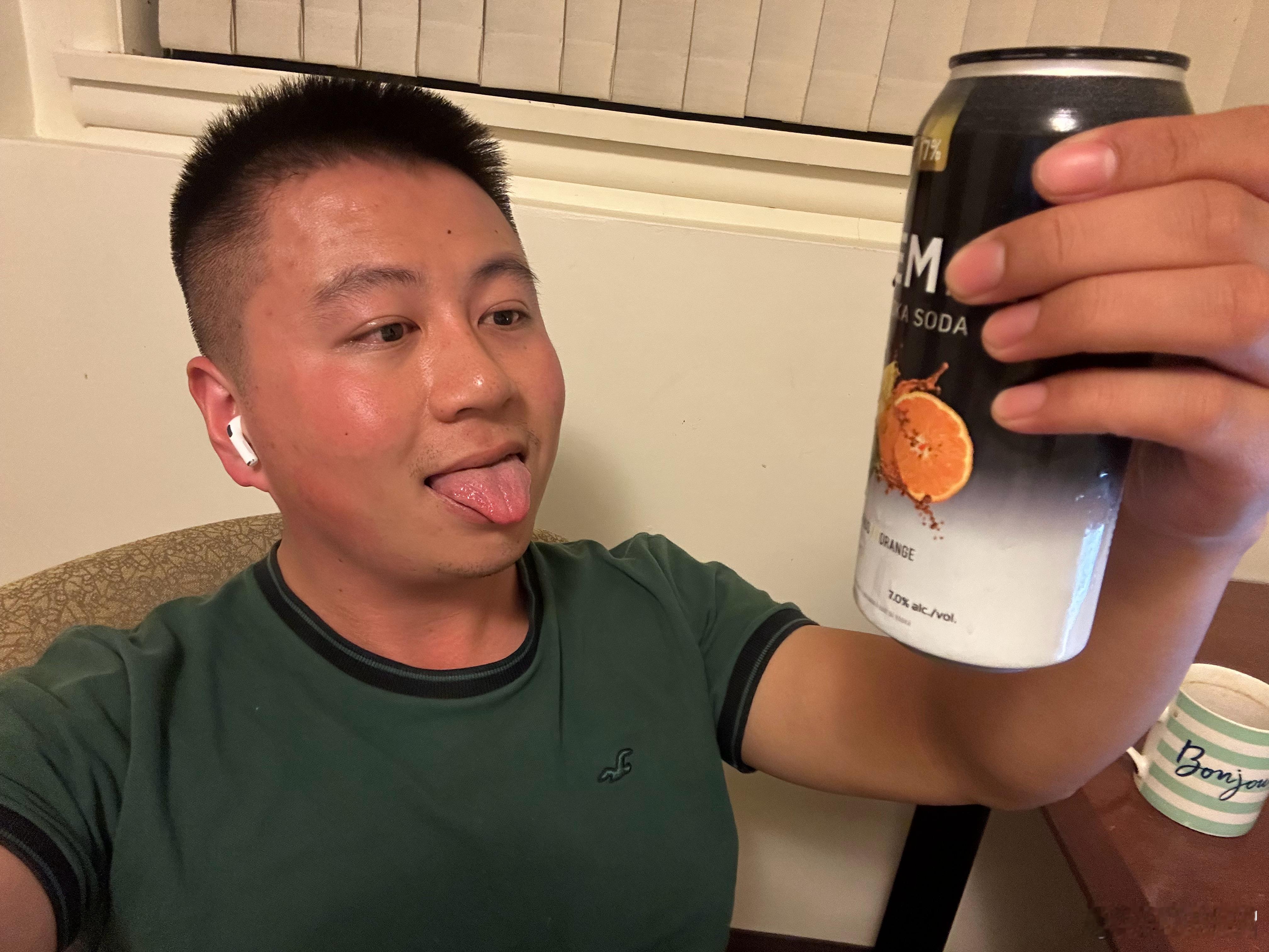 我又喝醉了，不知道明天会不会睡醒删 ​​​