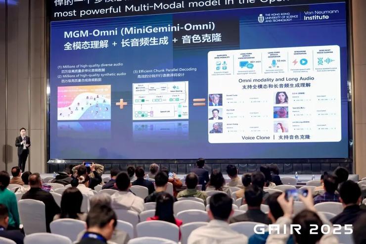 贾佳亚教授：模型不必一味求大！优化神经元连接方式同样是智能跃升的「关键密码」丨GAIR 2025