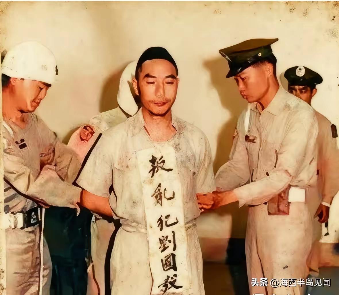 刘国毅在台湾潜伏长达16年之久，1966年，在策反朱季强时被告密被捕，1968年