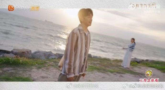 李佳薇张栋梁海边合唱如燕 声生不息华流季海边浪漫氛围中，李佳薇张栋梁合唱《如燕》