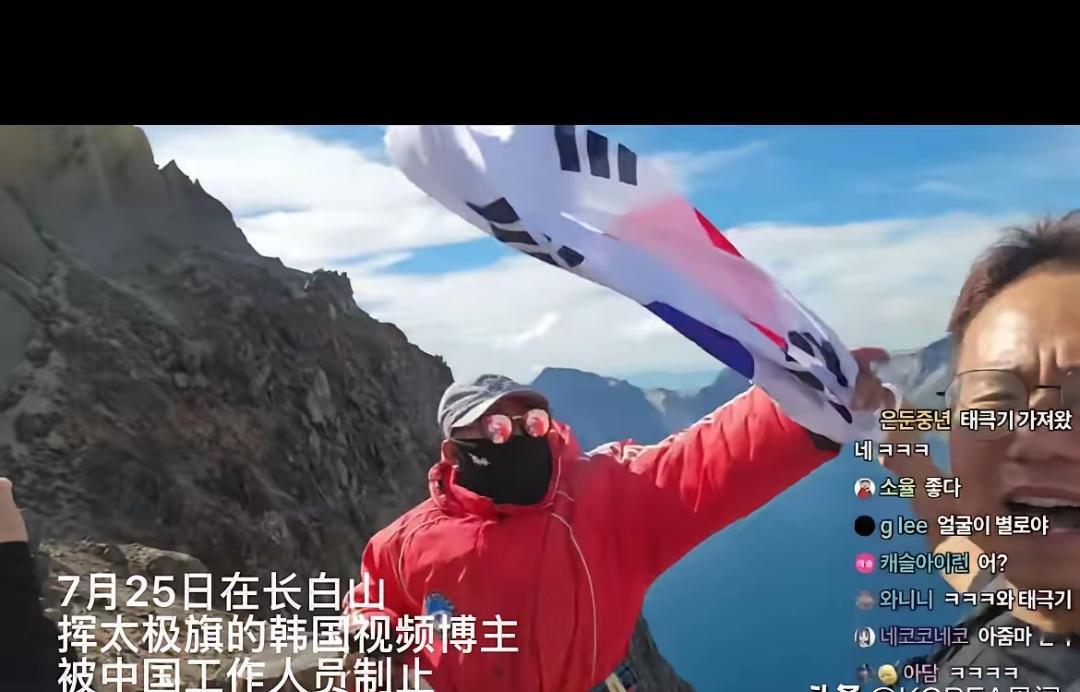 写保证书当走过场，把中国主权当儿戏？韩国博主李恩圣被遣返，纯属自讨苦吃！
 
7