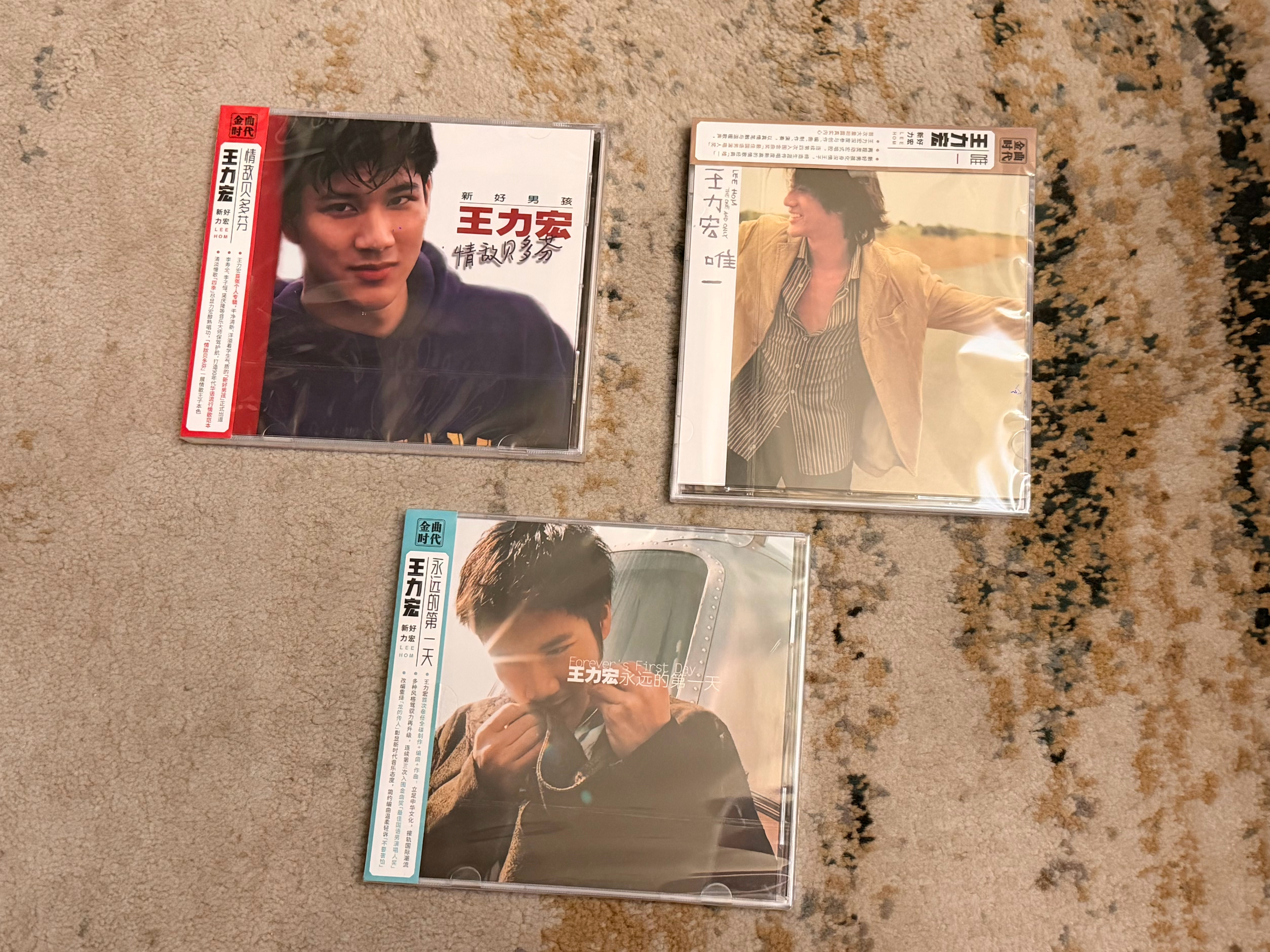 星外星发行的王力宏《情敌贝多芬》《永远的第一天》《唯一》三张复刻专辑到了！！在王