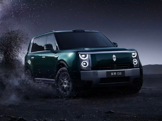 五十万级赛道再添重磅车型享界 G9，硬派方盒子造型辨识度拉满，豪华内饰提升日常出