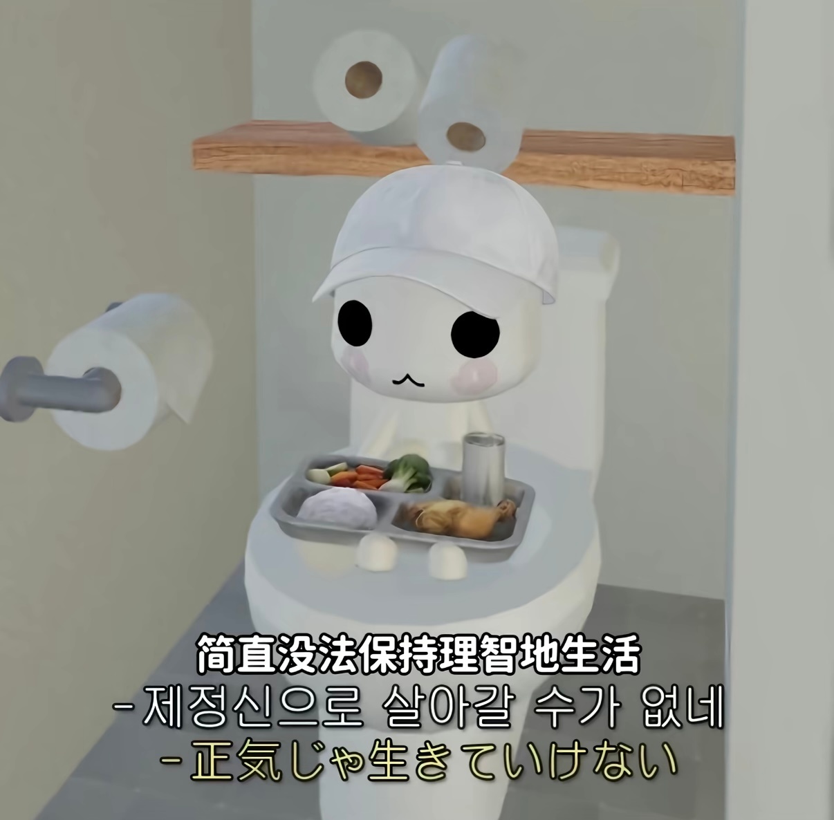 我每次在超话永远抢不到首评 ​​​