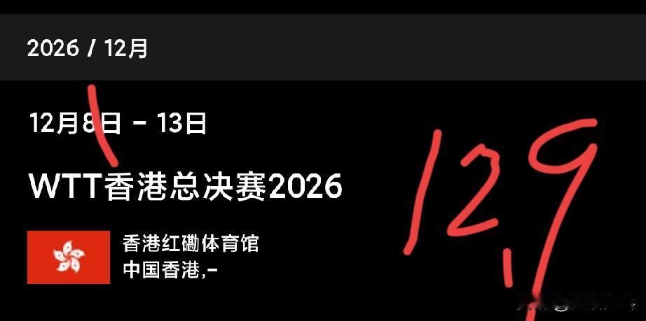 ​​​

2026.6.24
