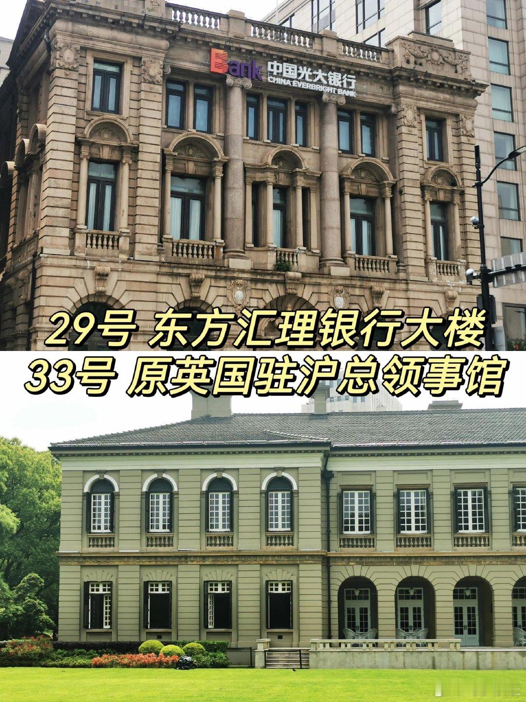 #40度外滩好像有1亿人citywalk#尽管天气酷热，但外滩的人潮中却流淌着一