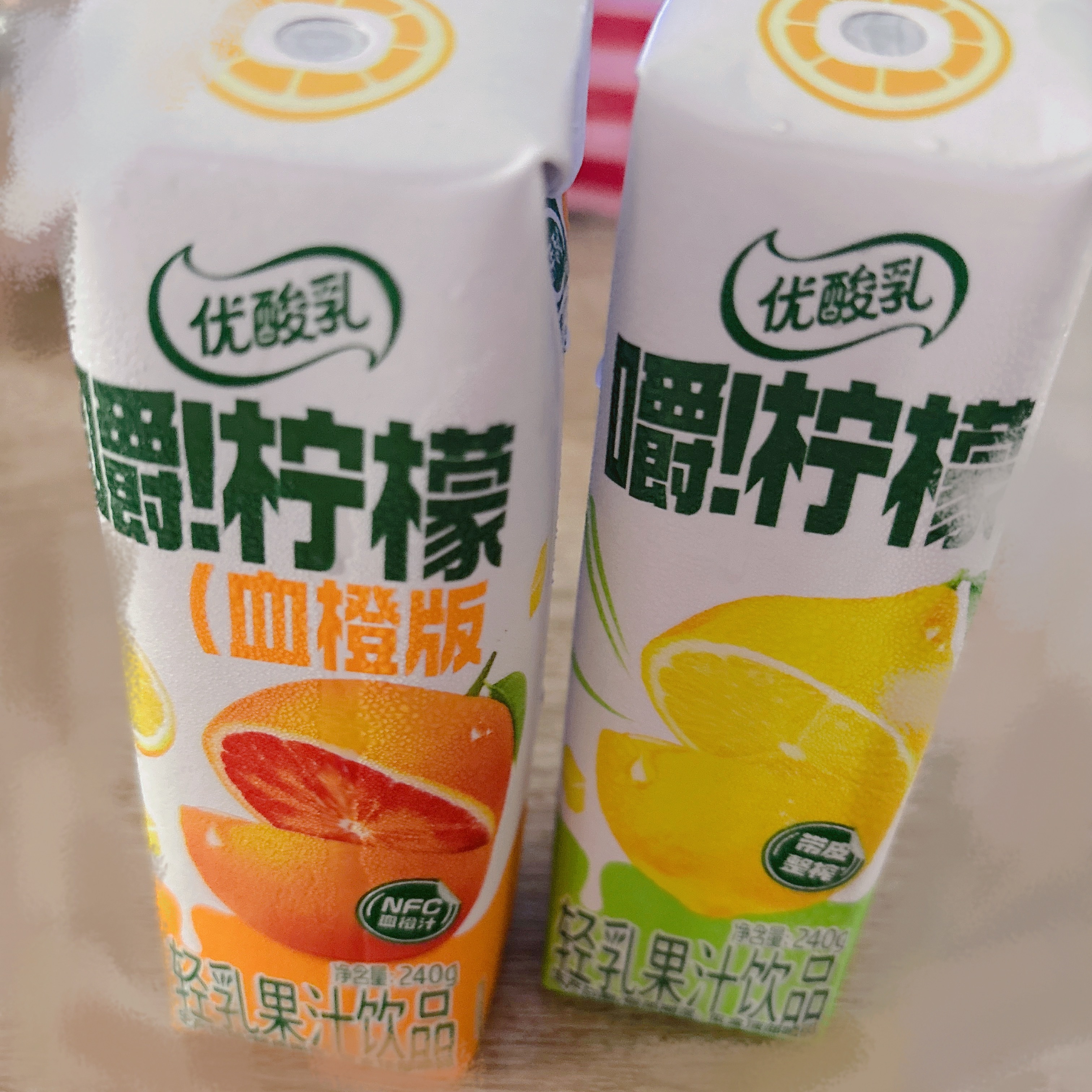 便利店买了两，清爽，梗啾啾的，好喝