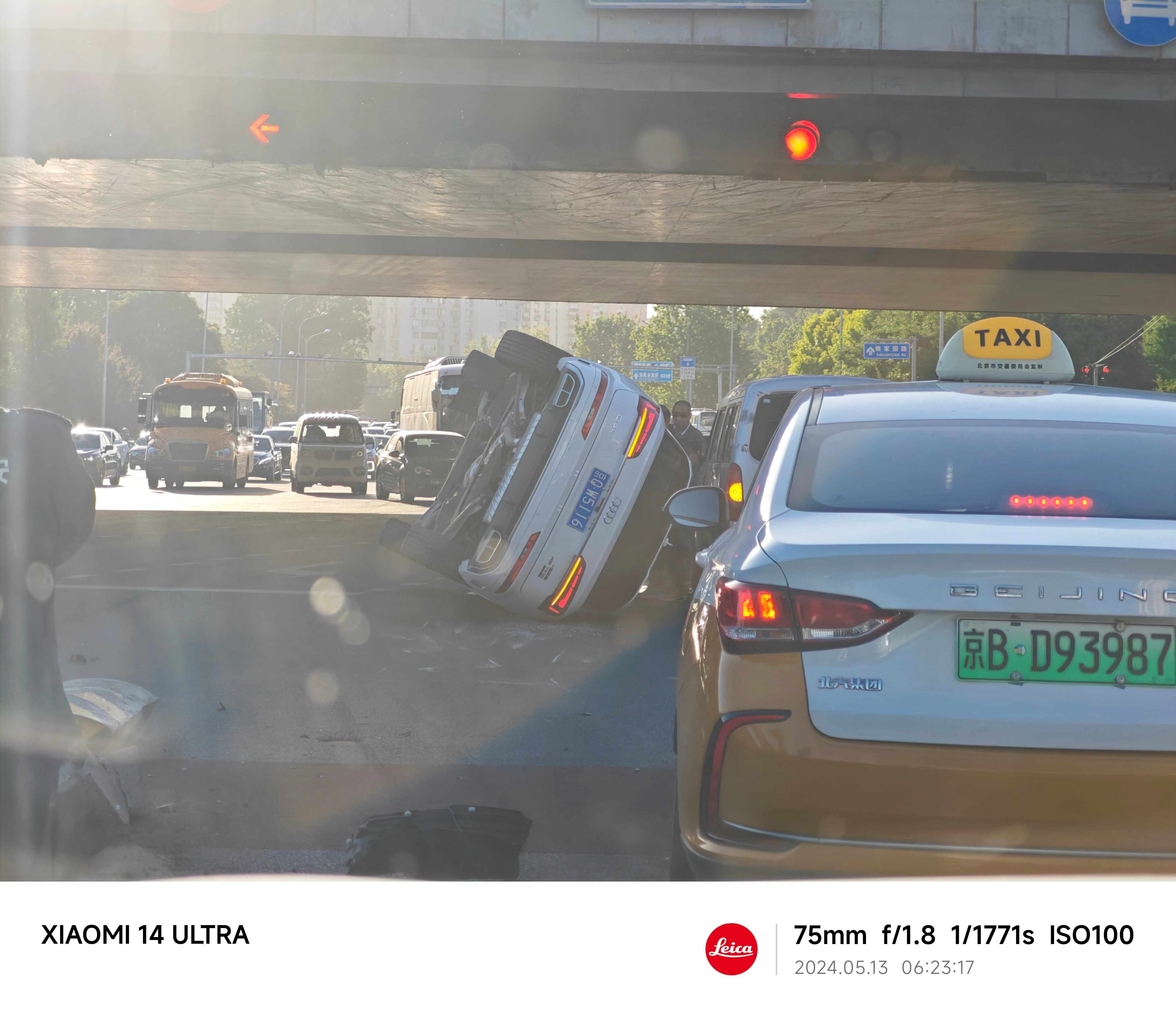 Q5翻了…  ​​​