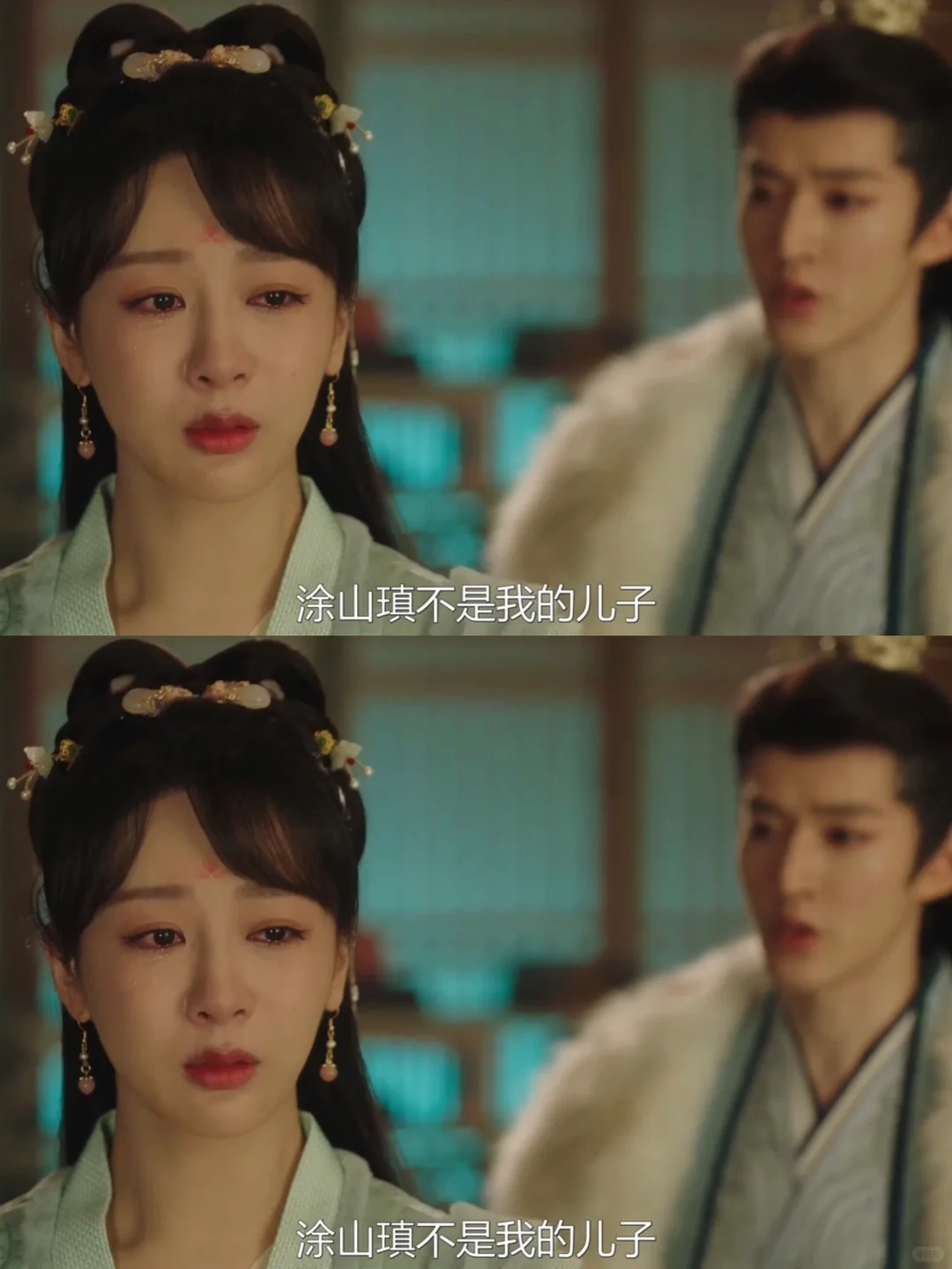 涂山璟和防风意映什么都没发生❗️这长达几十年的误会终于解开了，但这些推...