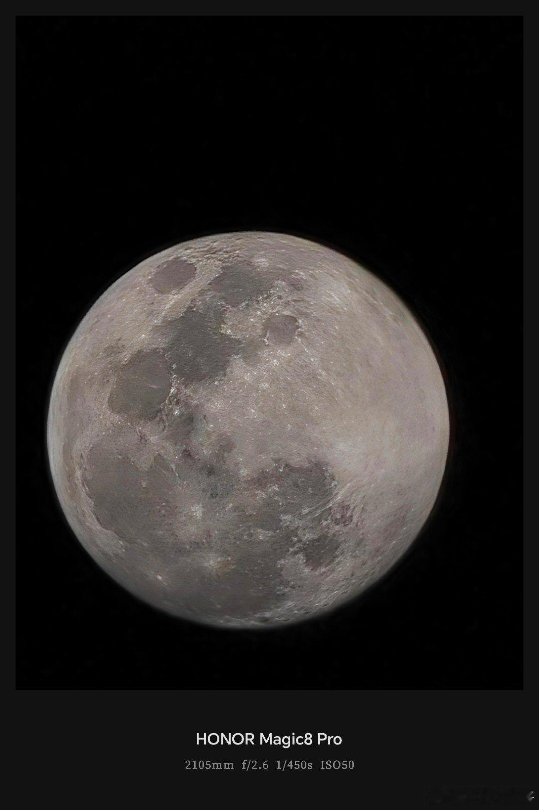 2026年首拍超级月亮！科技犬建哥随手拍