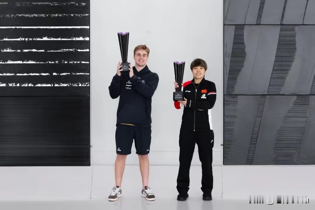 1. WTT冠军赛蒙彼利埃站：莫雷加德首夺冠 王艺迪第三次捧杯：莫雷加德首夺WT