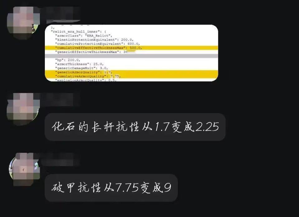 唉，bvvdの平衡性大手。 