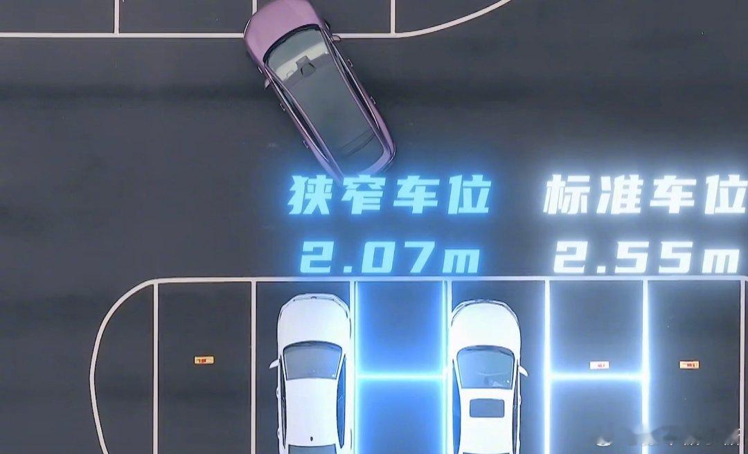 #智界R7登上科技春晚#智界R7是会整花活的，能挑战科目二、三且能轻松过关，确实