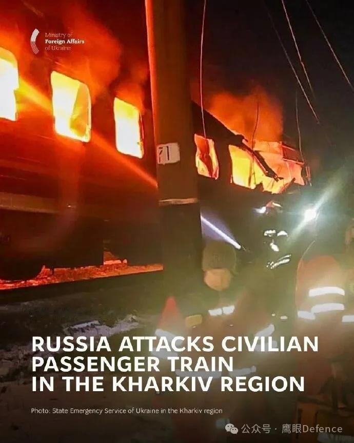 烽火问鼎计划 1月27日，三架俄罗斯无人机在哈尔科夫州巴尔文科夫（距离前线约49