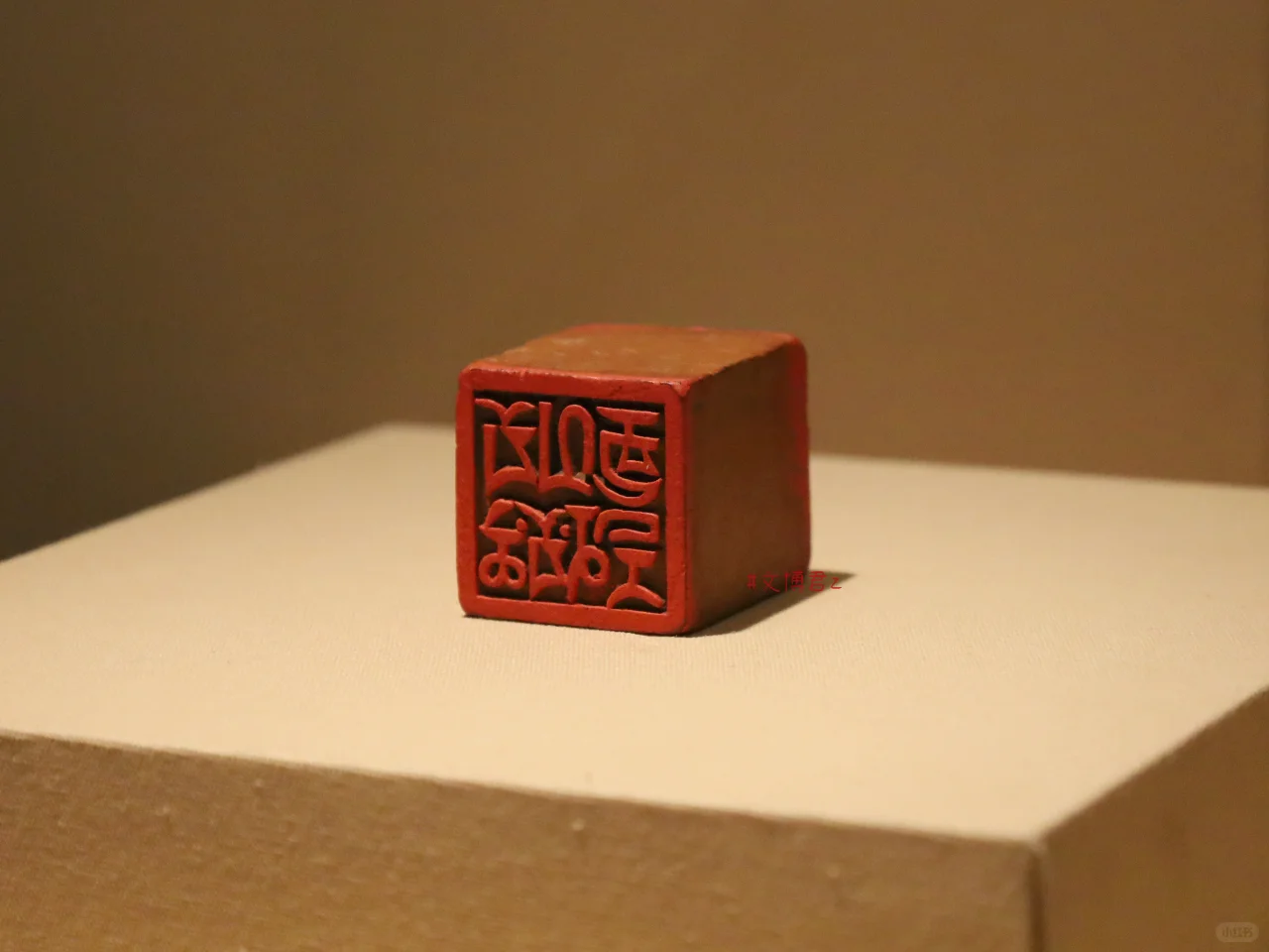是“皇帝宝贝”，不是皇帝的宝贝