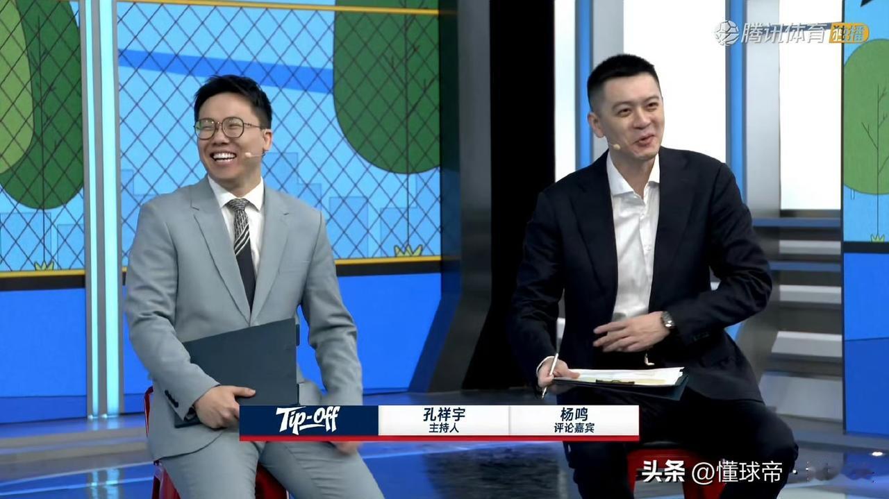 杨鸣离开辽篮第四天，现身nba解说节目录制现场，意气风发，比当教练那会儿更加精神