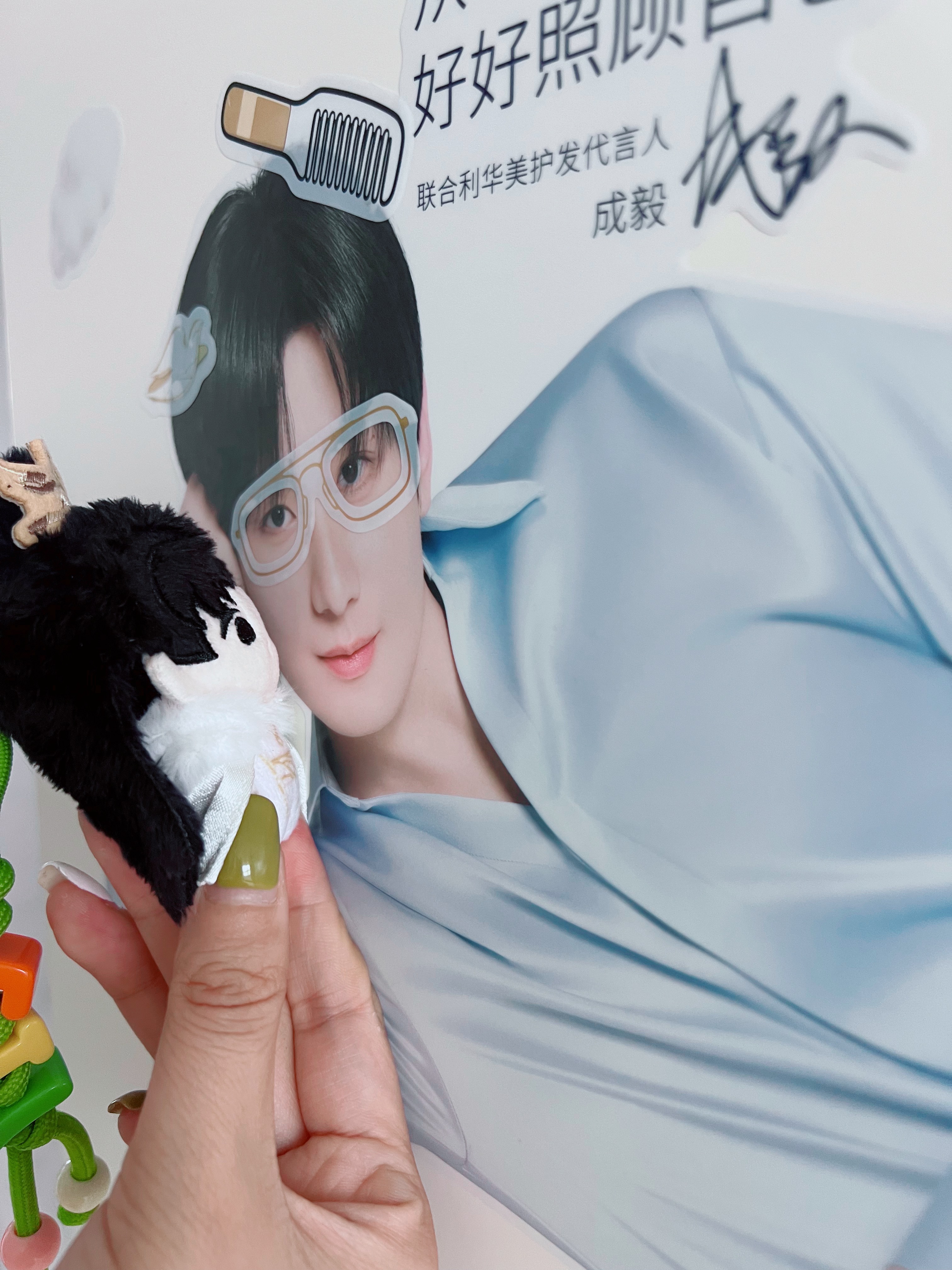 也没人给我说五厘米的小富贵这么萌啊，尽在掌握🤓 