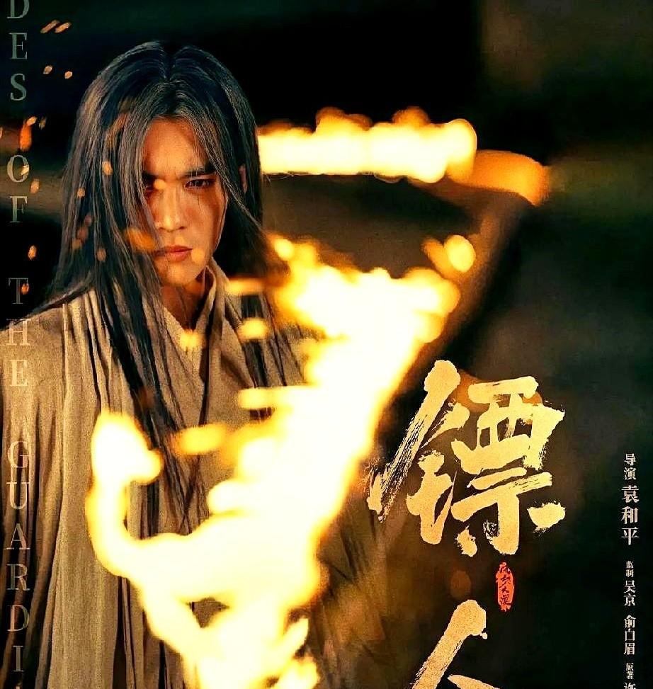 你老婆看个电影，直接被银幕上的男人勾走了魂！
那眼神，根本没你！
开场十分钟，她