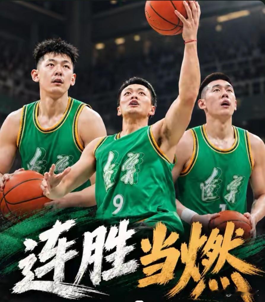 世仇！今晚辽篮一定会大比分屠杀四川队，虽然四川男篮不复当年，但恩怨就是恩怨，想当