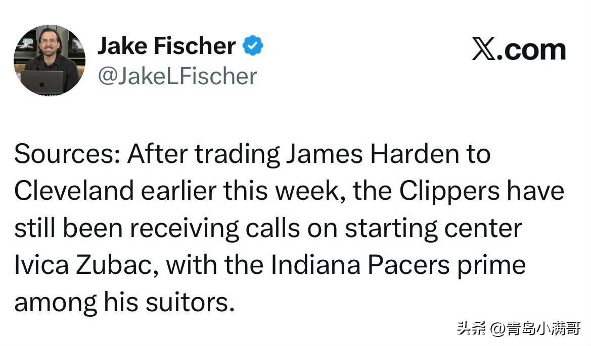 快船还没完！！！祖巴茨潜在下家大概率就是步行者！

根据记者Jake Fisch