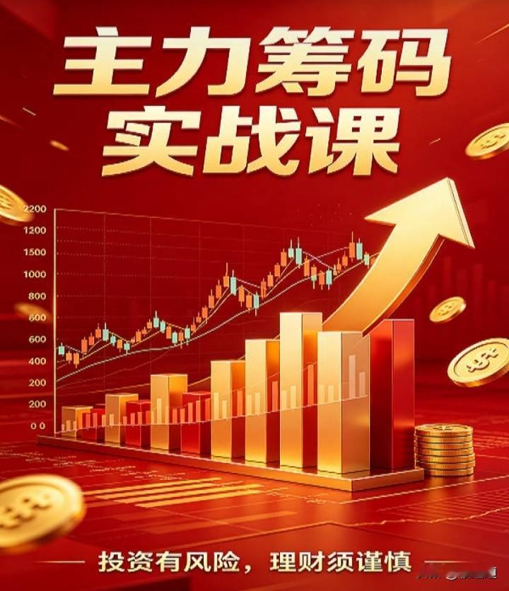 🔥工信部这场发布会，真没多少人看懂门道！

别一听说AI就只盯着算力芯片、服务