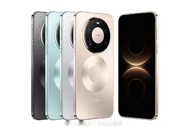 华为 Mate90 系列正在测试增强版 eSIM 方案，配置区分明显：仅 RS 
