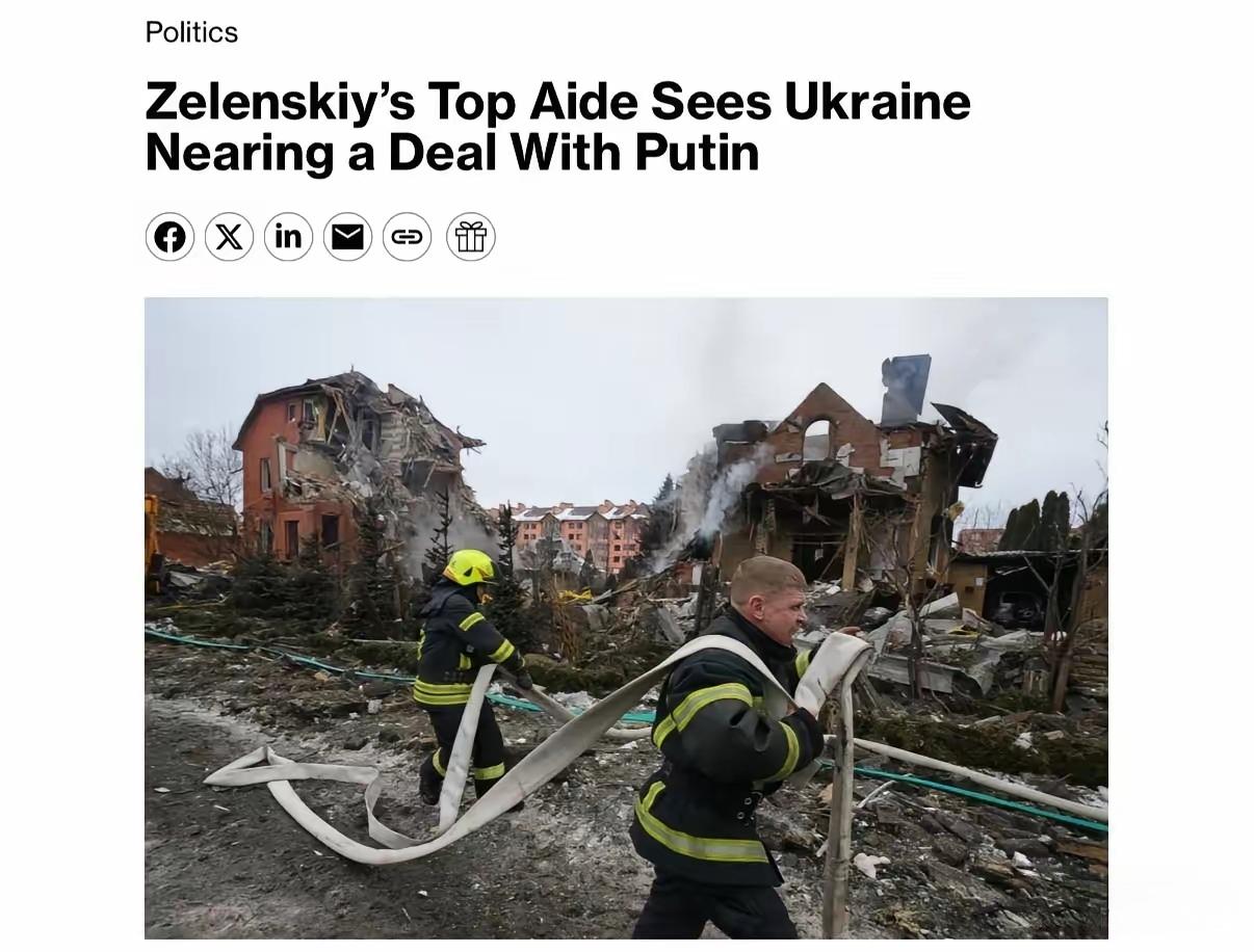 布达诺夫：乌克兰战争可能在近期内结束。

​​乌克兰总统办公室主任、前乌军情总局