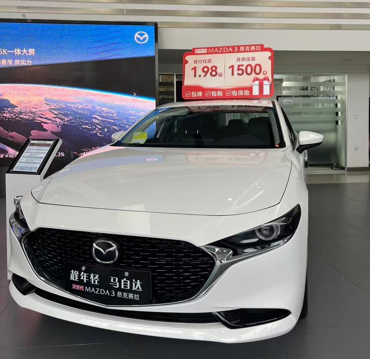 八年十五万公里无大修！马自达6AT拒绝CVT的底气何在？

当全行业追逐CVT时