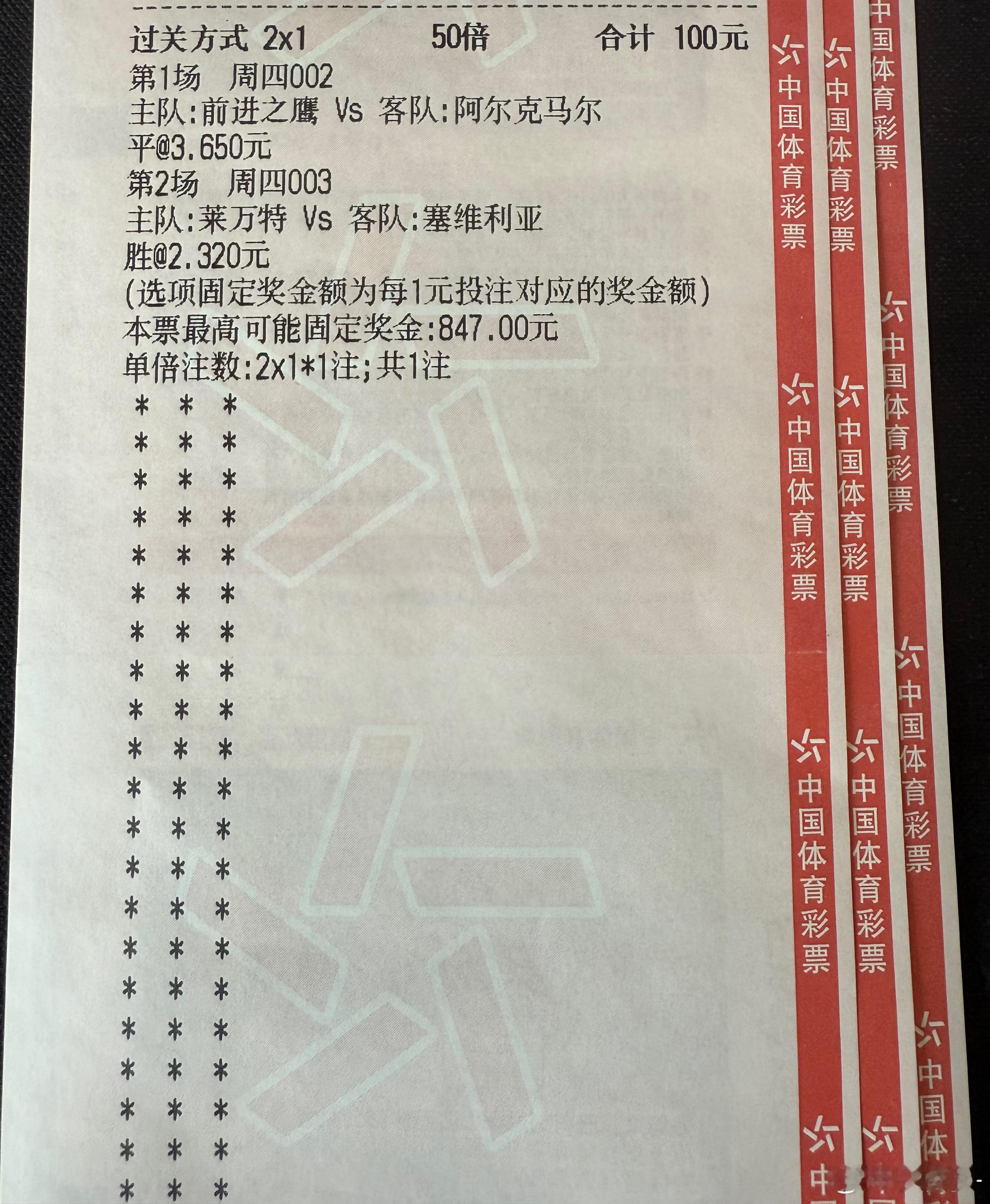 日常小娱，喜乐为主……