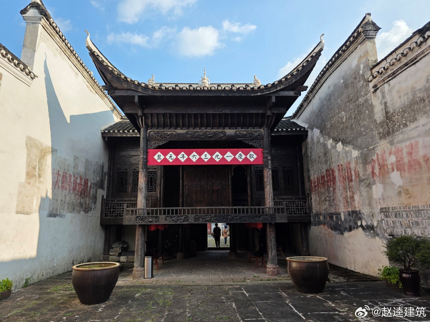 芷江县城，㵲水河畔。这里既是1945年日军洽降的和平地标，也曾是沅水上游水陆要冲