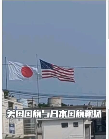 美国驻日大使最近公开放话，说日美同盟现在比过去任何时候都要稳固，尤其在所谓“中日