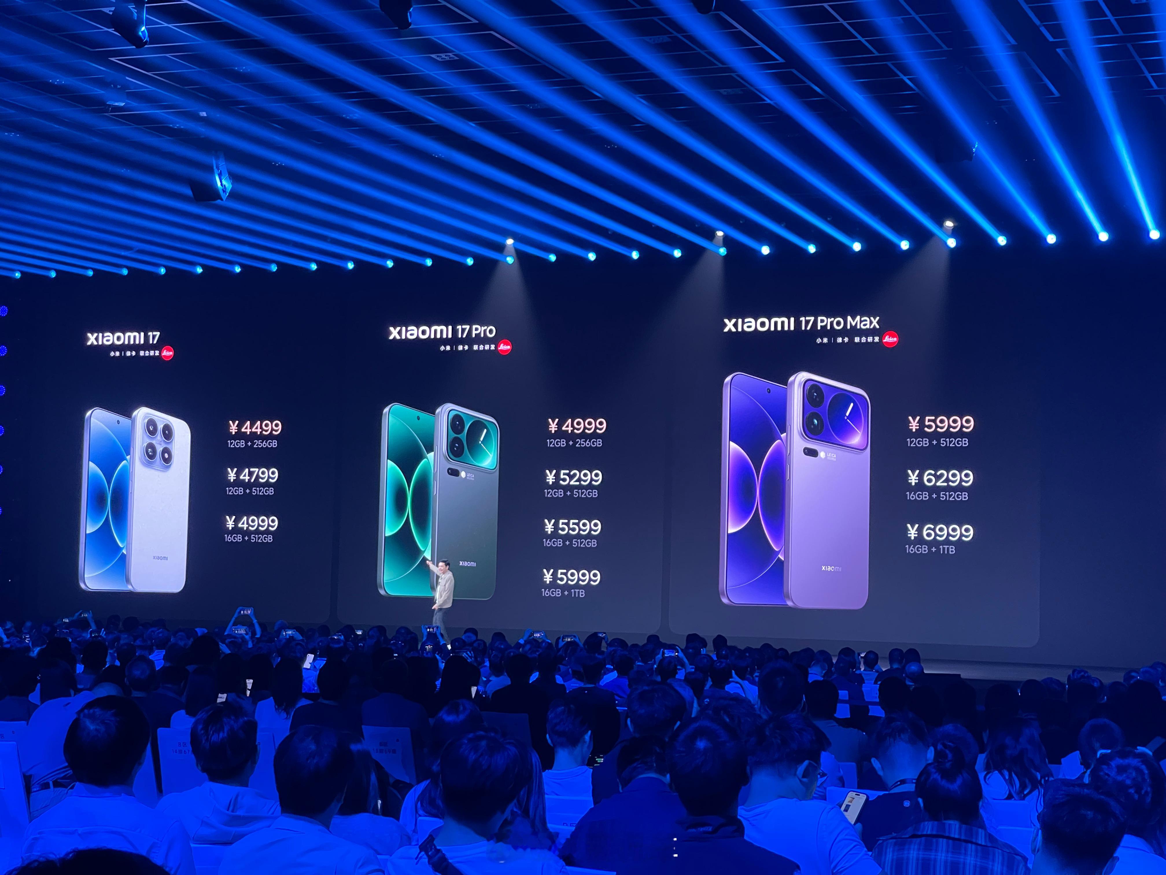 手里的iphone17 pro max瞬间不香了[二哈][二哈][二哈]如果你是