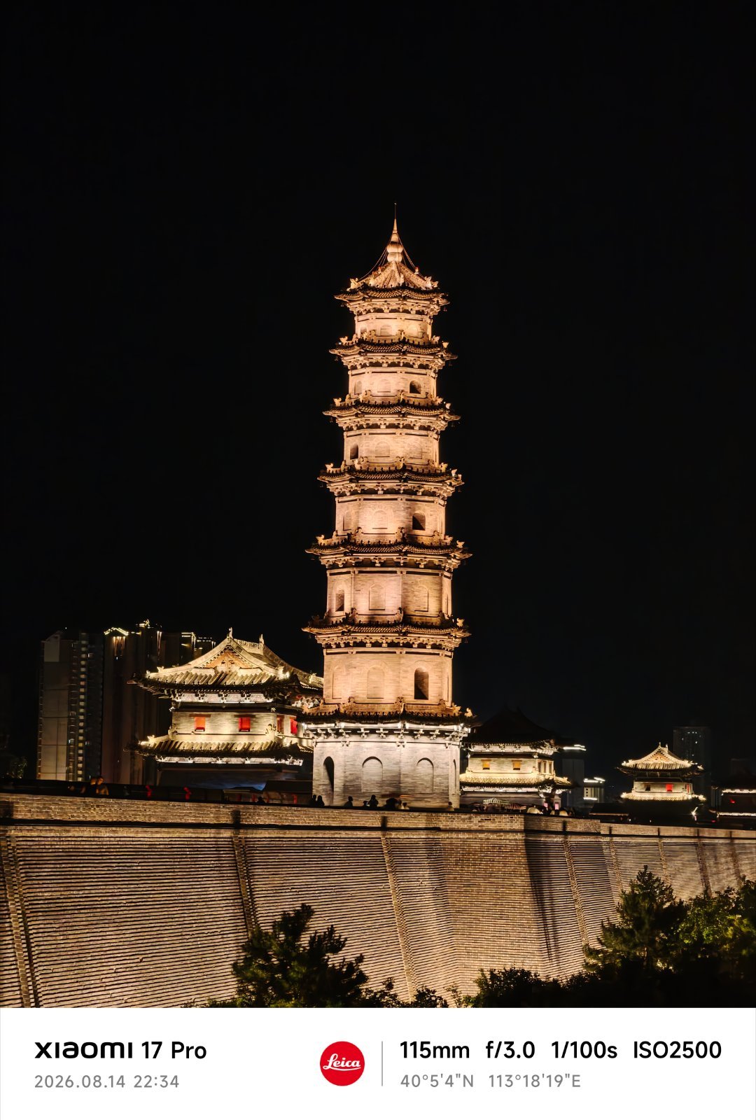 出差第一次来我的家乡山西了 感动哭了 大同·大同古城墙