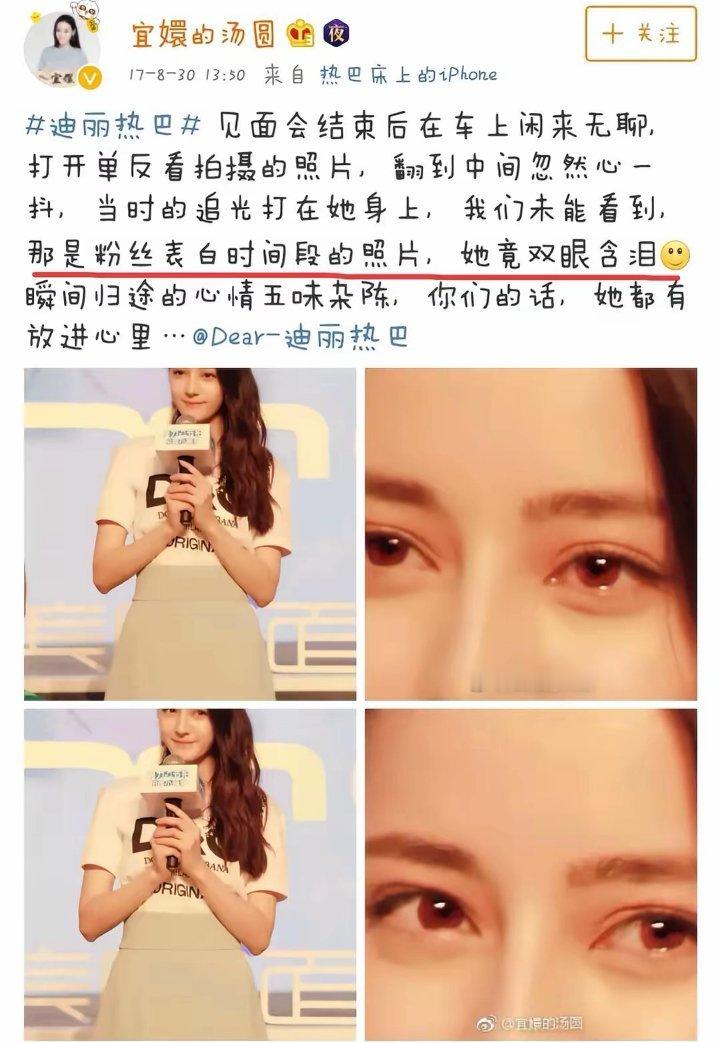 热爱双向奔赴 ​​​
