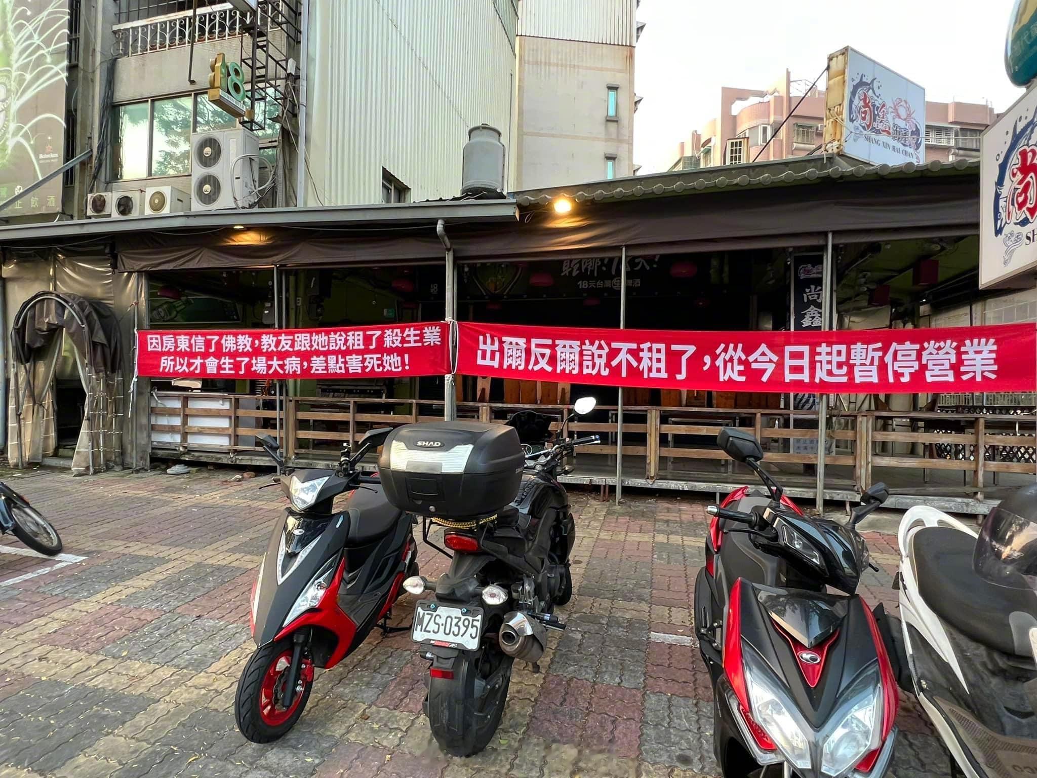 有趣的台湾网图，台湾网友路上观察[照相机]（第83.5期） ​​​