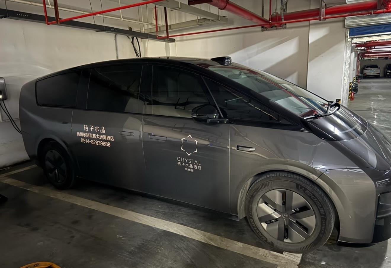 不懂就问？开酒店这么赚钱吗？ ​​​