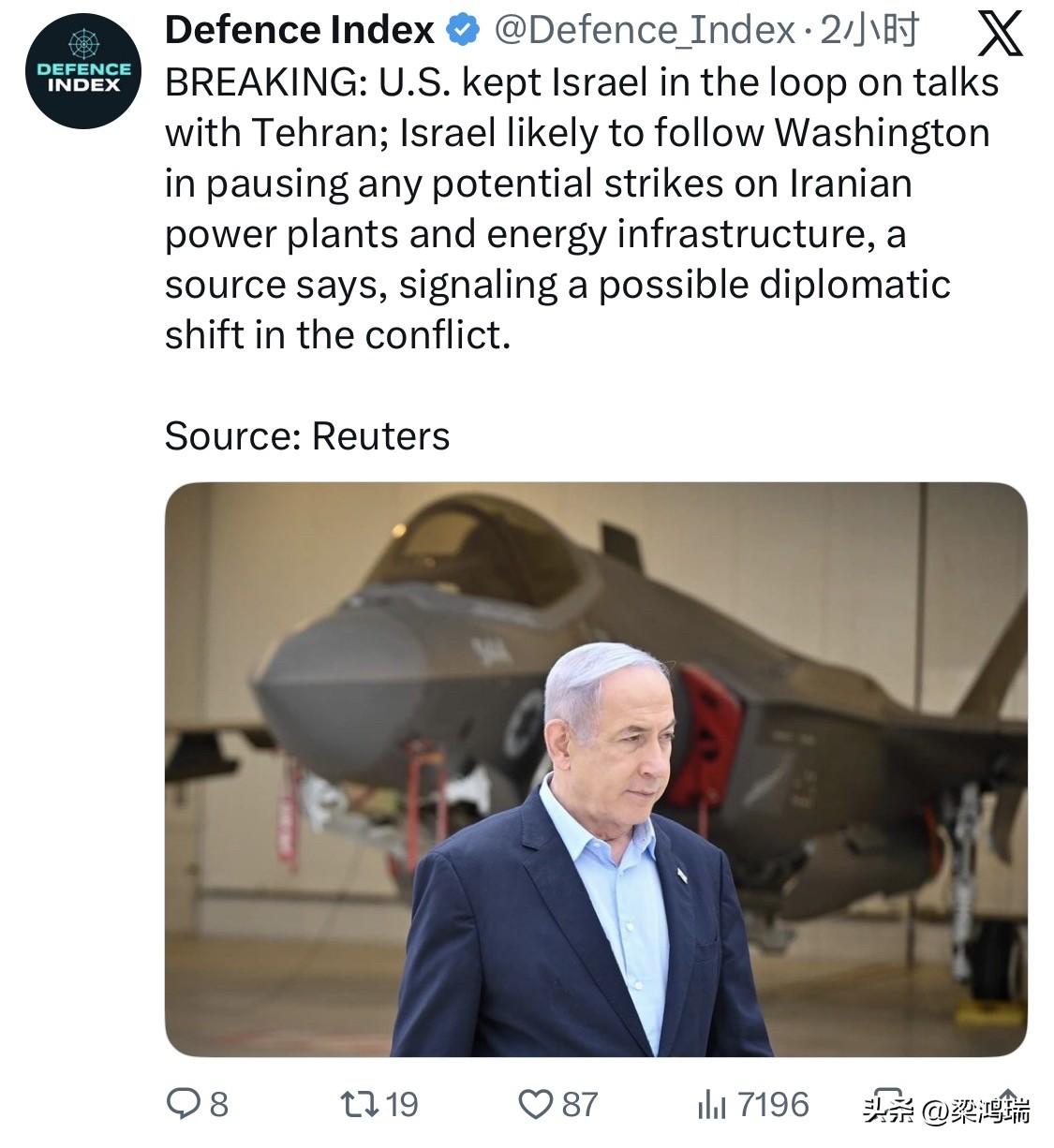 路透社突发消息：美国与以色列就德黑兰的谈判保持密切联系；消息人士称，以色列可能会