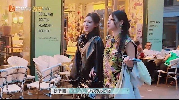 张予曦[超话]张予曦赵昭仪下班了别聊工作原来明星也和我们一样！张予曦赵昭仪下班路