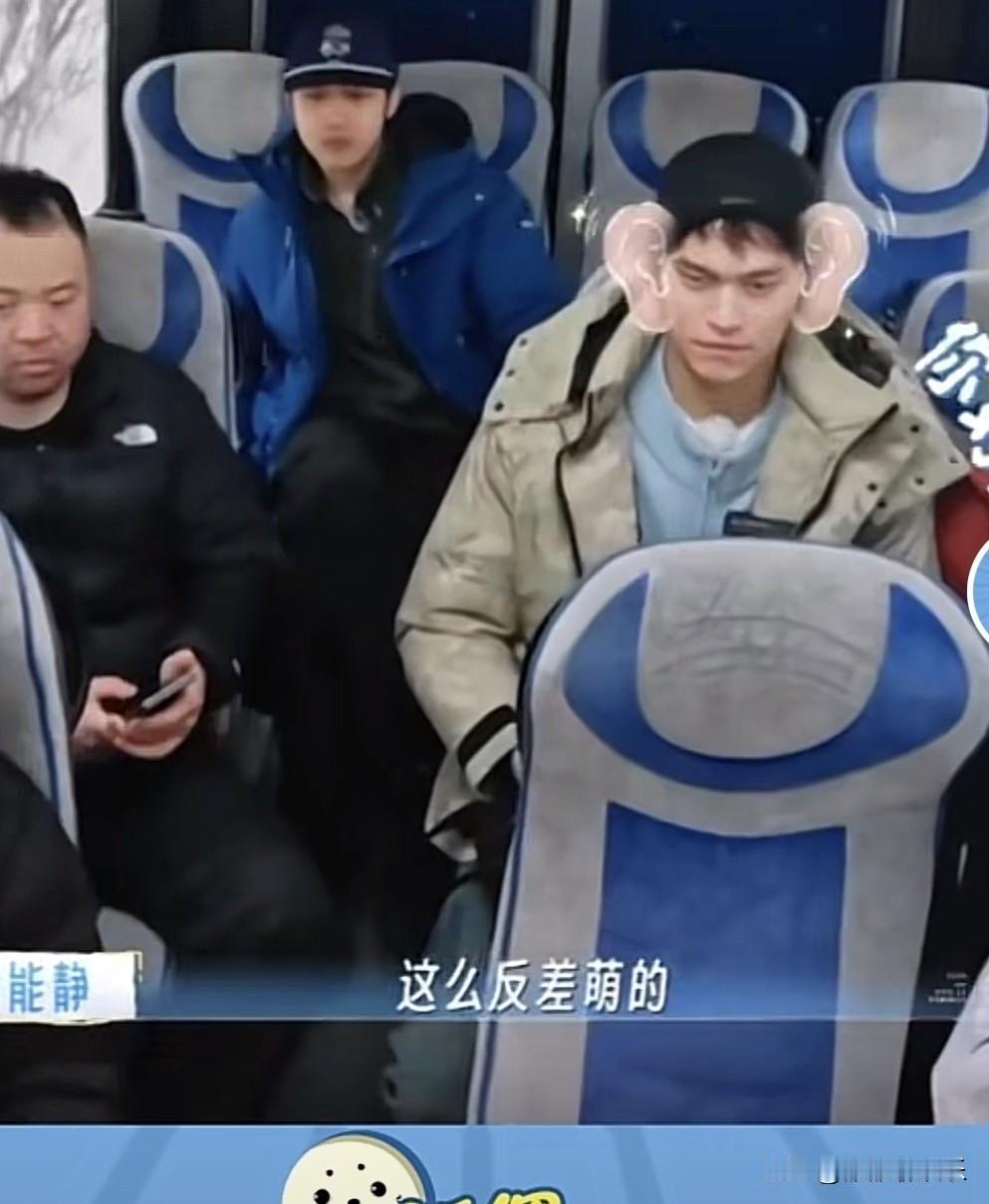 伊能静对孙杨说，你要珍惜你的老婆，结果孙杨一顿反驳。


伊能静说：

“孙杨你