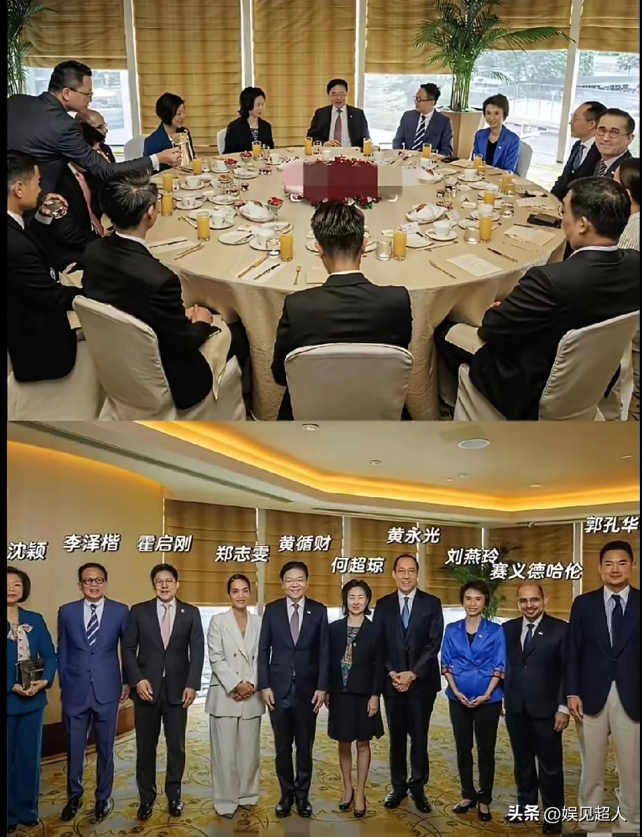 最近一场高端商界活动，港澳顶级名流罕见同框，李泽楷、霍启刚都到场了，全场最吸睛的