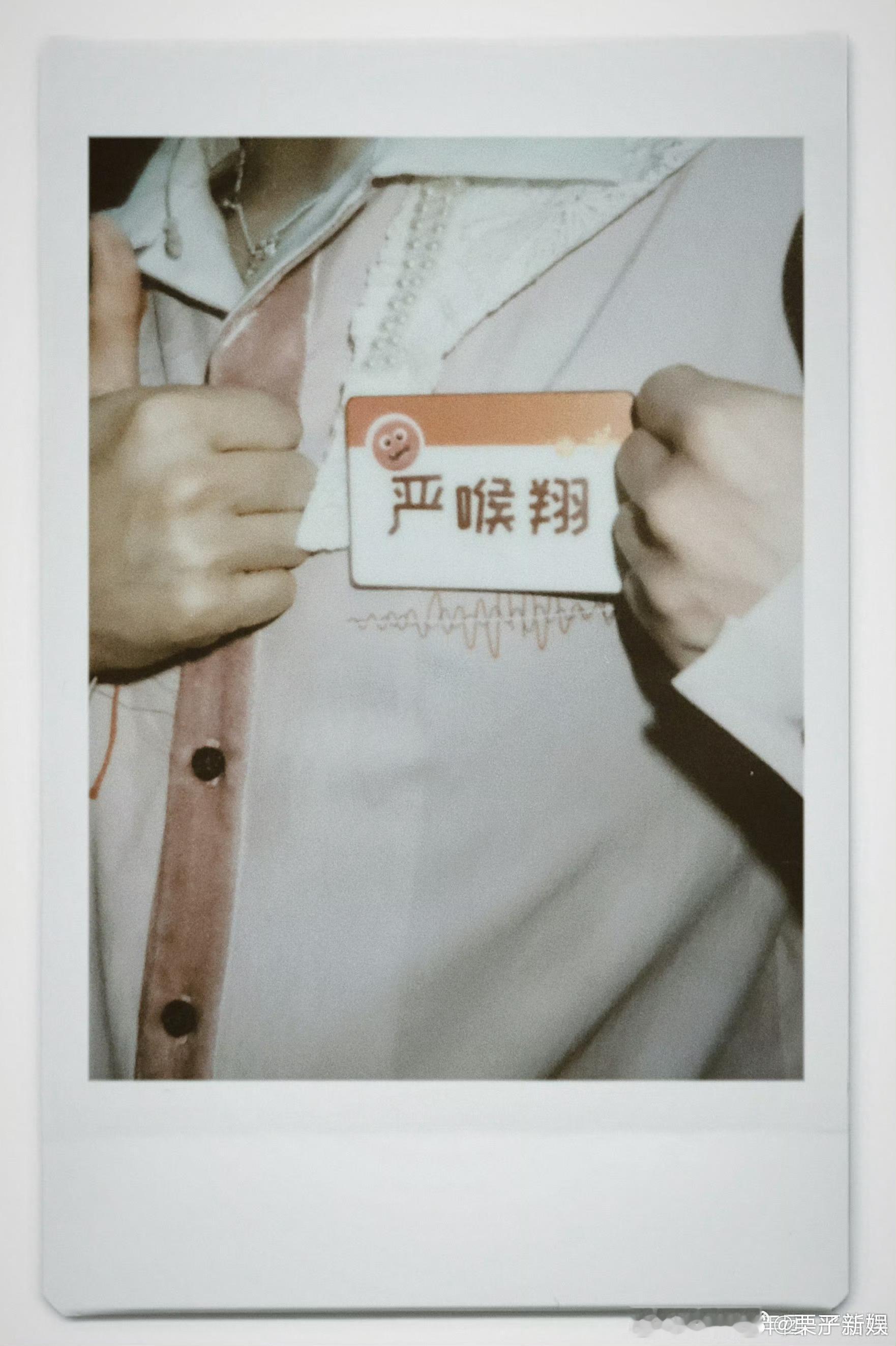 时代少年团在王牌打上卡了时代少年团全员打卡时代少年团全员打卡，不错不错，确实很不