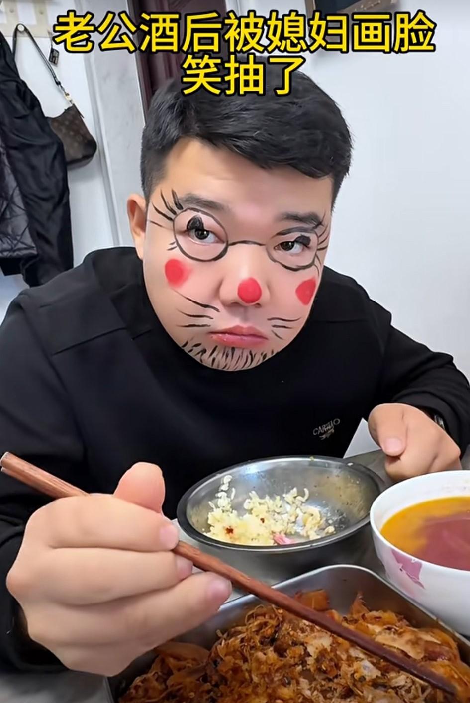 有老公喝酒不听劝的，做媳妇的，就如图中帅哥，好好招呼！一网友发视频，自己的老公喝