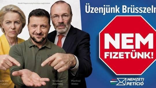 匈牙利近日发起了一项意义重大的全国性请愿活动，其核心目的在于呼吁本国公民向欧盟官