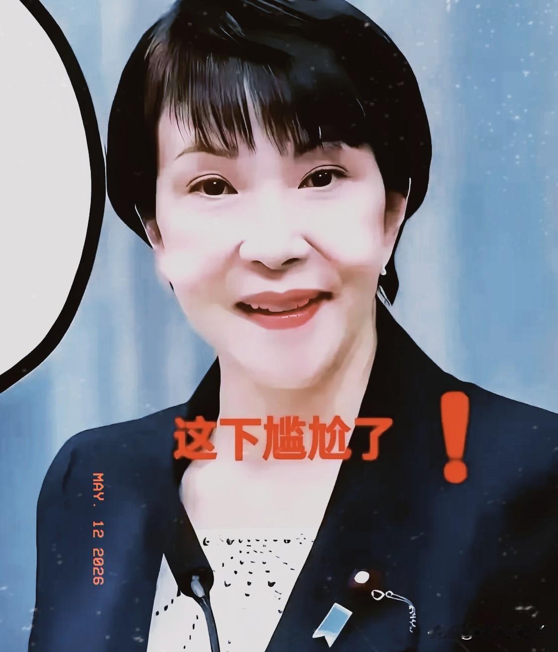日本这次派了30个人的小团，来上海和杭州看机器人。

跟以前动辄两百多人的阵仗比