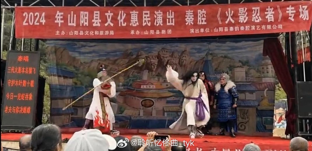 京剧为什么没落了，不与时俱进，看看人家 