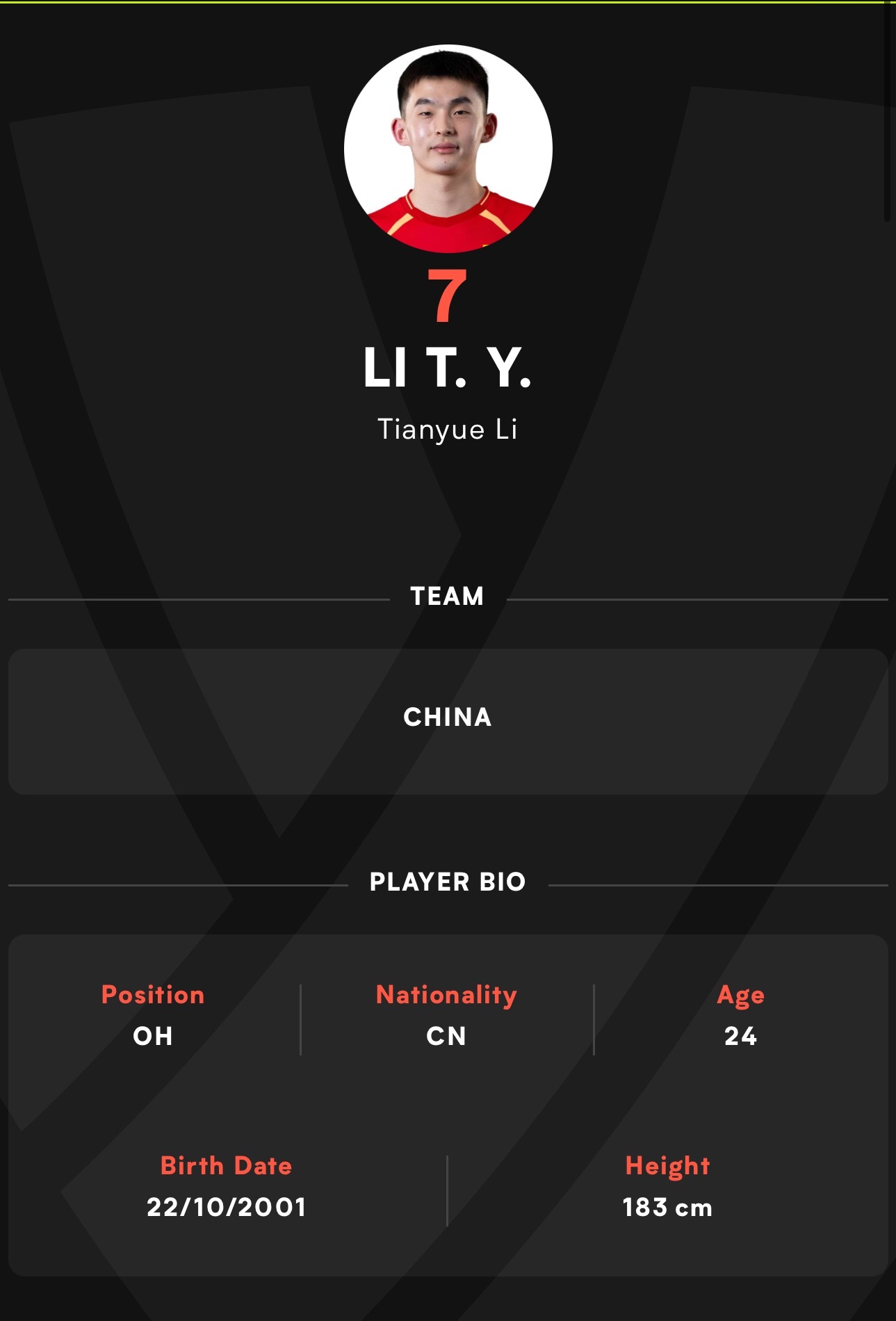 感觉我是最后一个知道天乐的乐读yue的