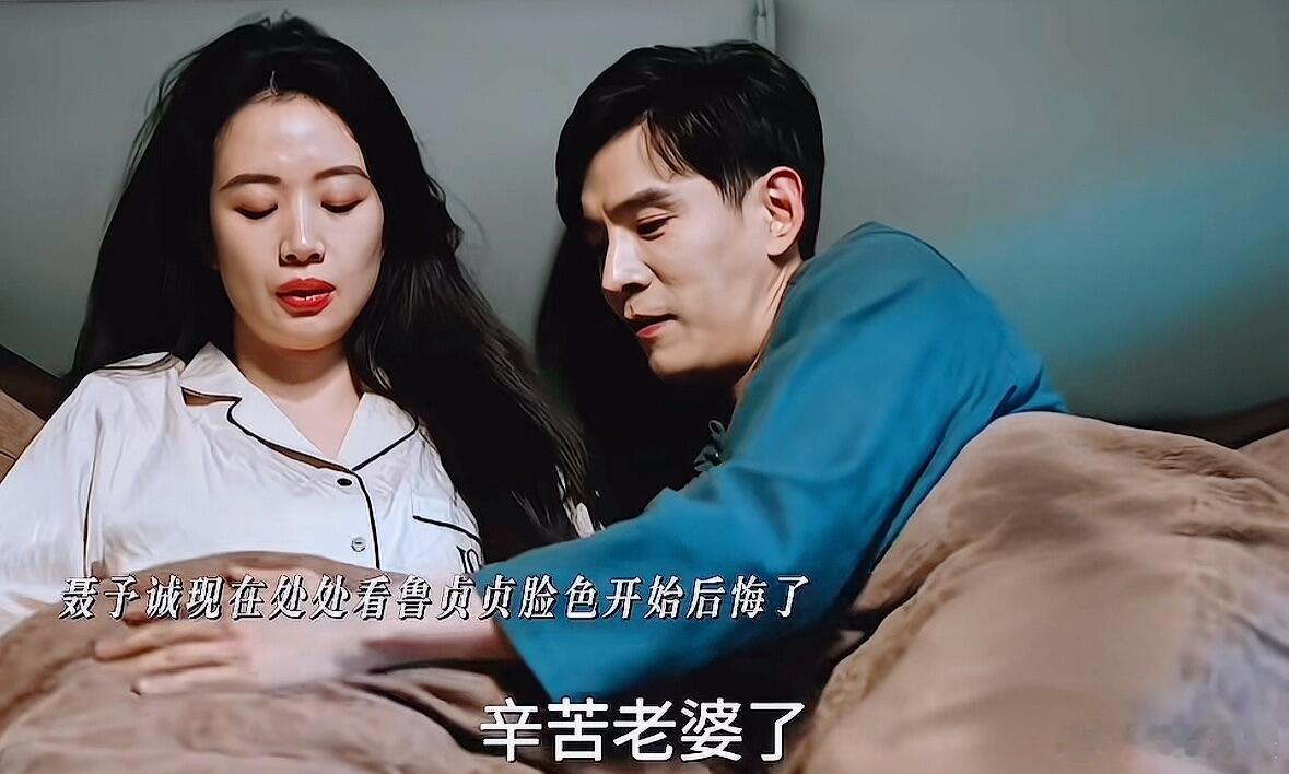 追《蜜语纪》，本冲着钟汉良，却被经超圈粉。他演的聂予诚，那叫一个绝，把精致利己渣