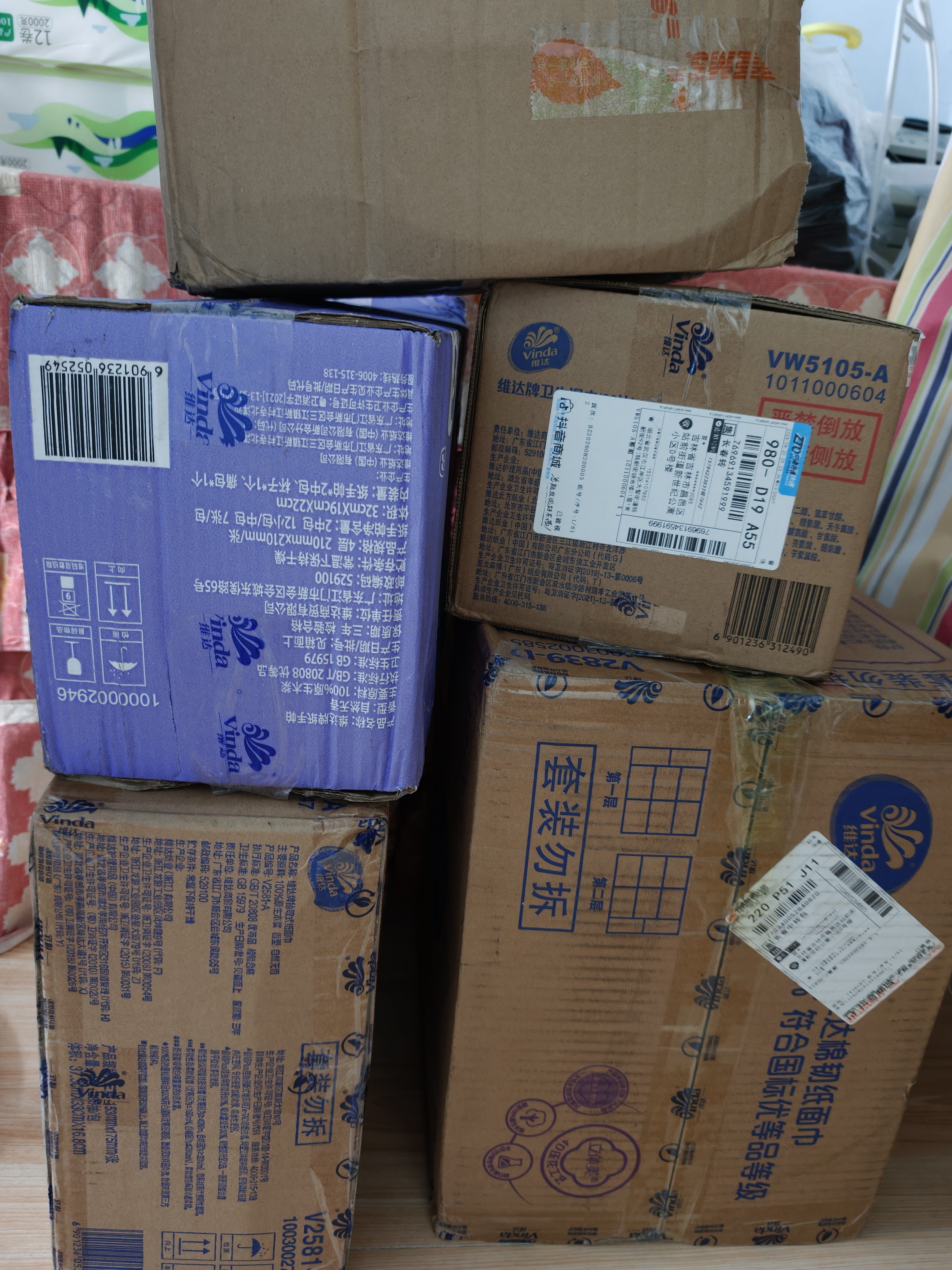 自己扛上来，放公司仓库了累死