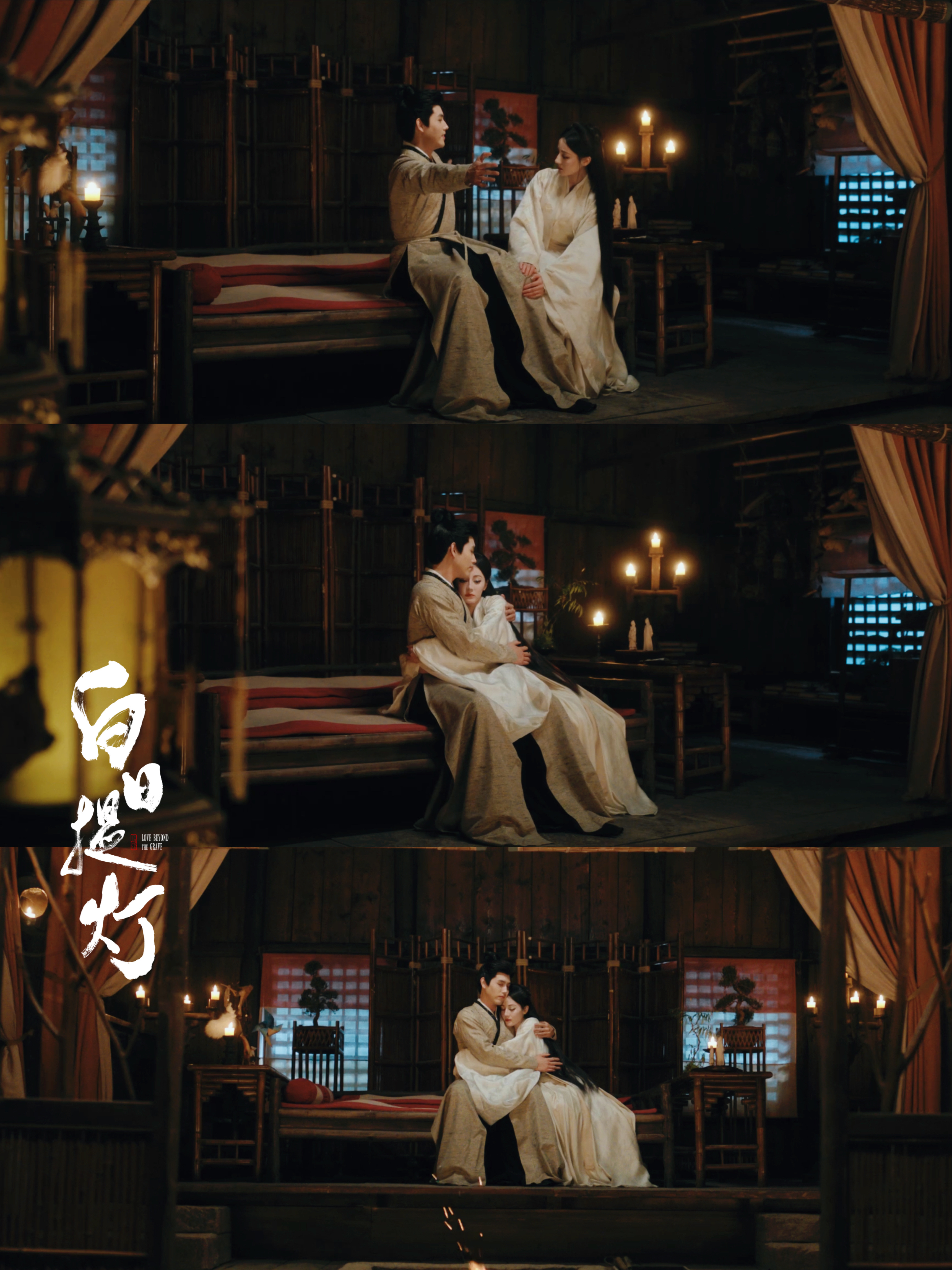 白日提灯21集好虐白日提灯刚嗑上头就开虐看完21集我缓了好久。三段幻境，三段人生