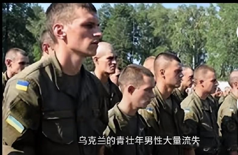?
乌克兰的青壮年男人们都去哪了?
多数得扛枪上战场。俄乌冲突后，乌克兰实施动员
